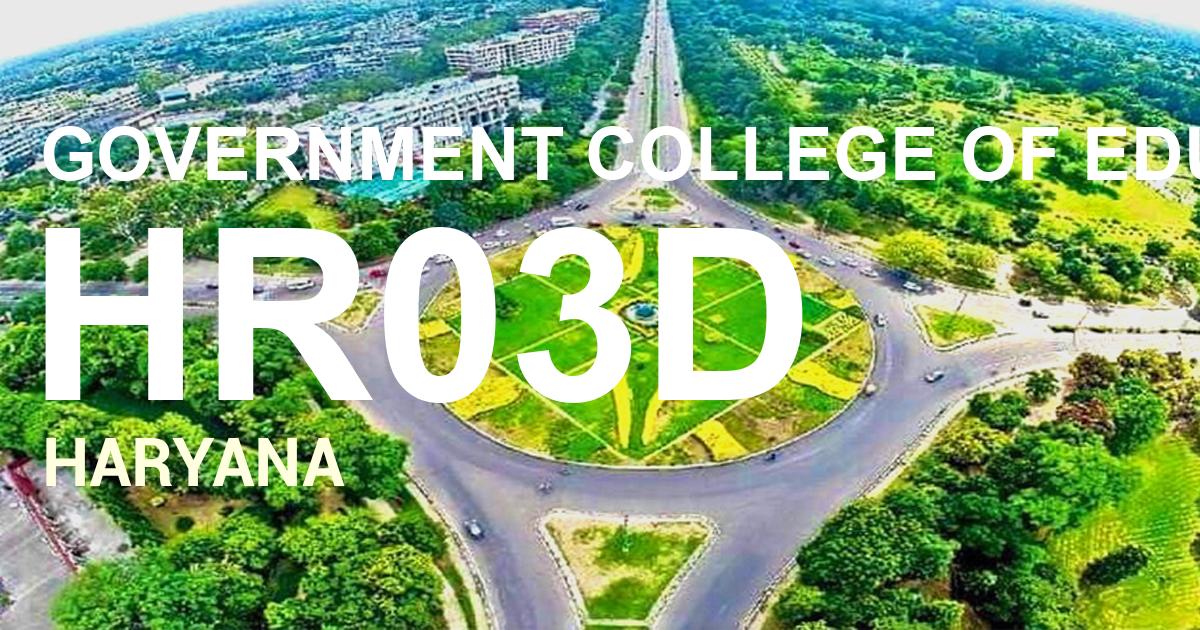 HR03D || GOVERNMENT COLLEGE OF EDUCATION BHIWANI